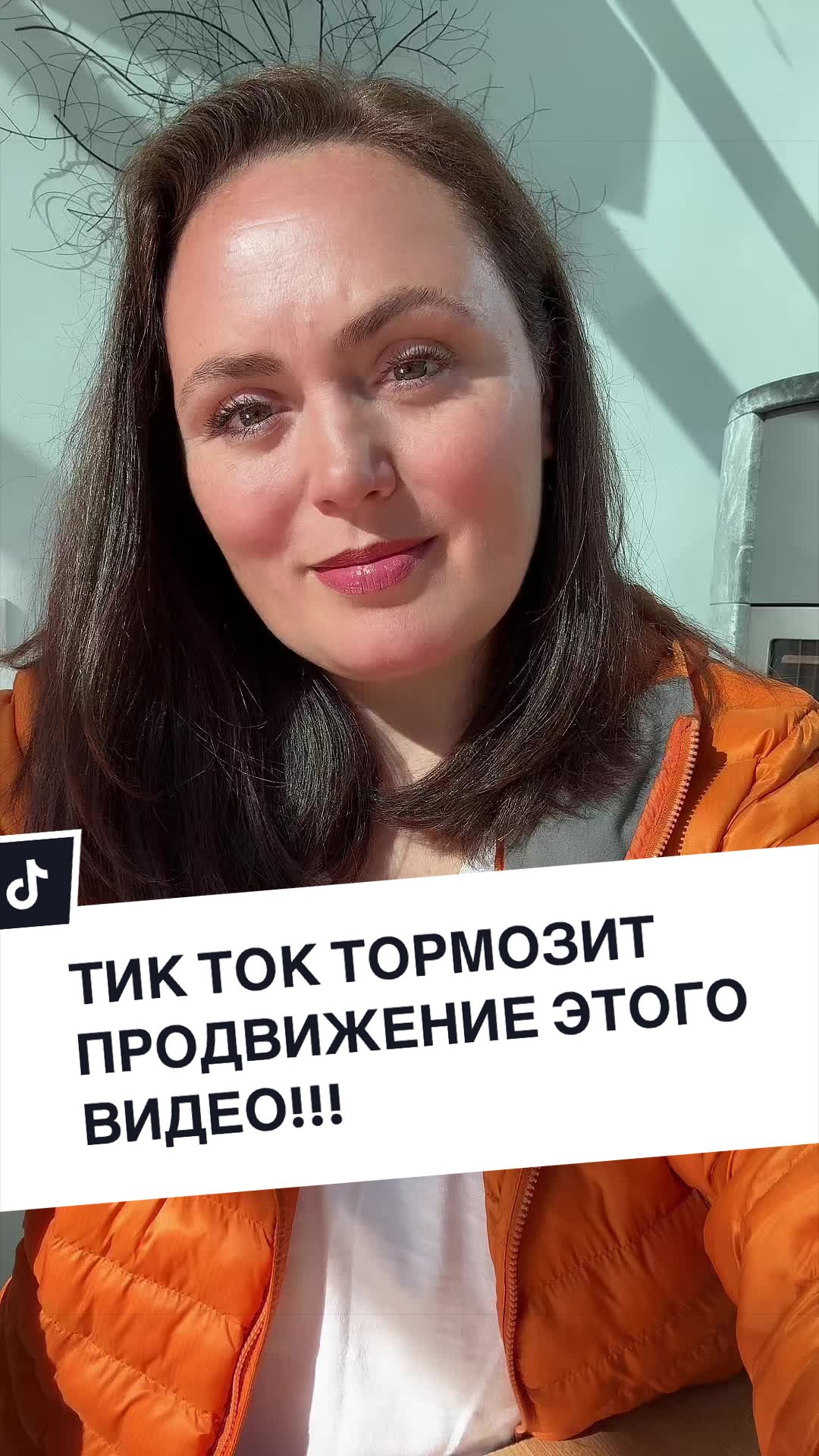 @Адекватная Украинка