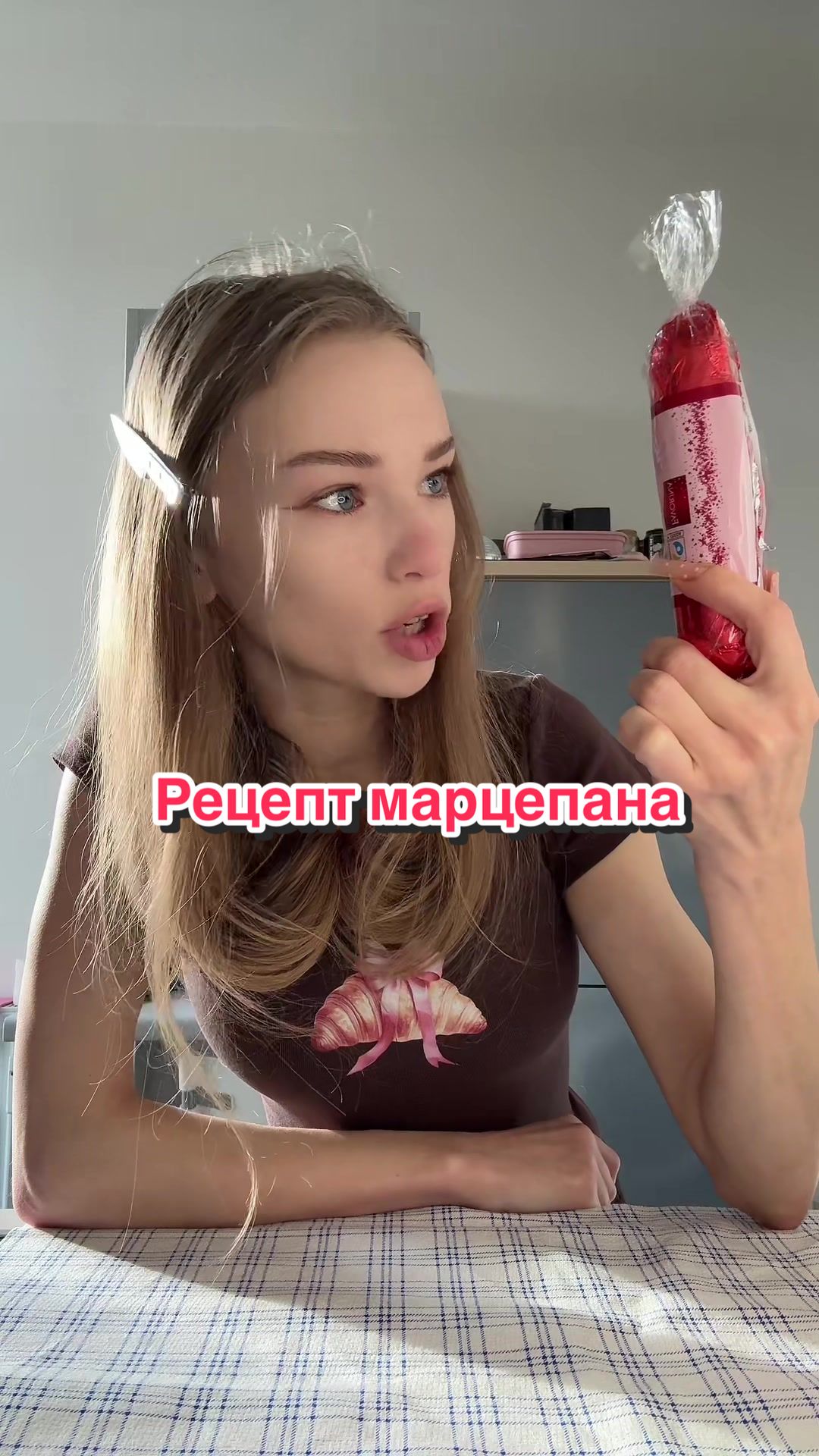 @schaltayka