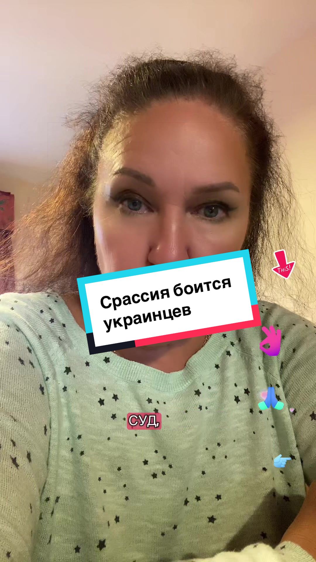 @Алёна_феникс