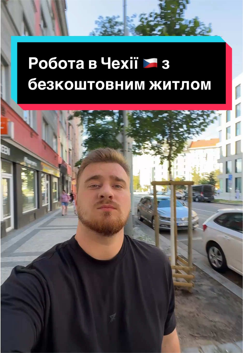 @STRONG BOGDAN