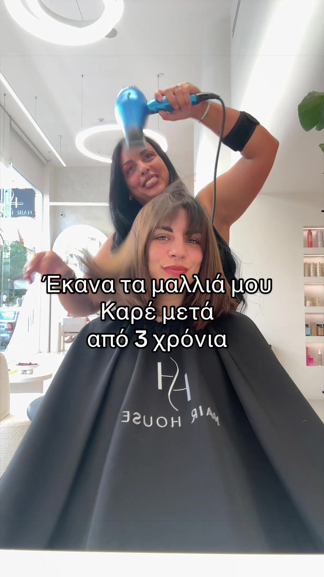 @StavroulaChrysaeidi
