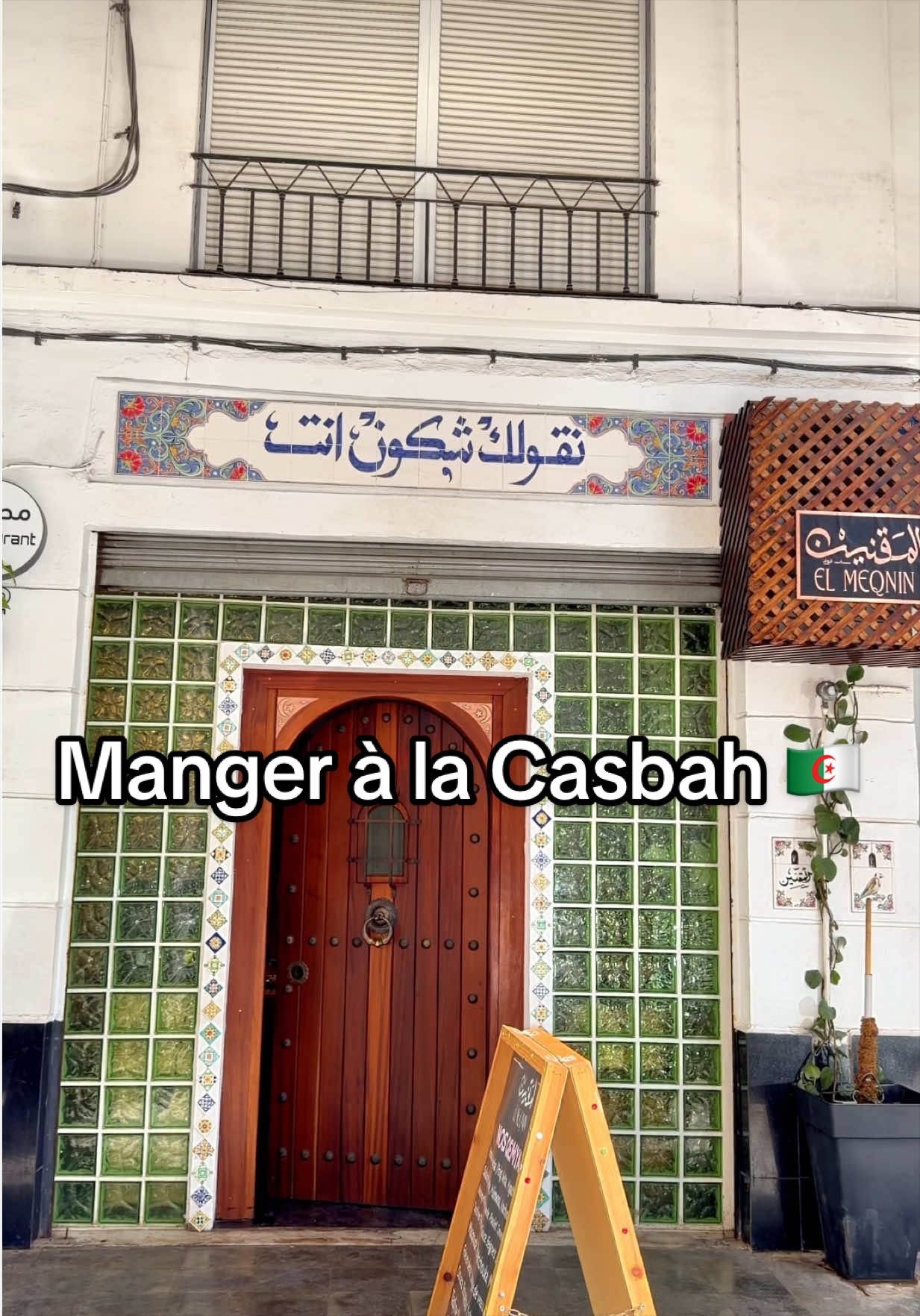 @Madin’Alger 🇲🇶✈️🇩🇿