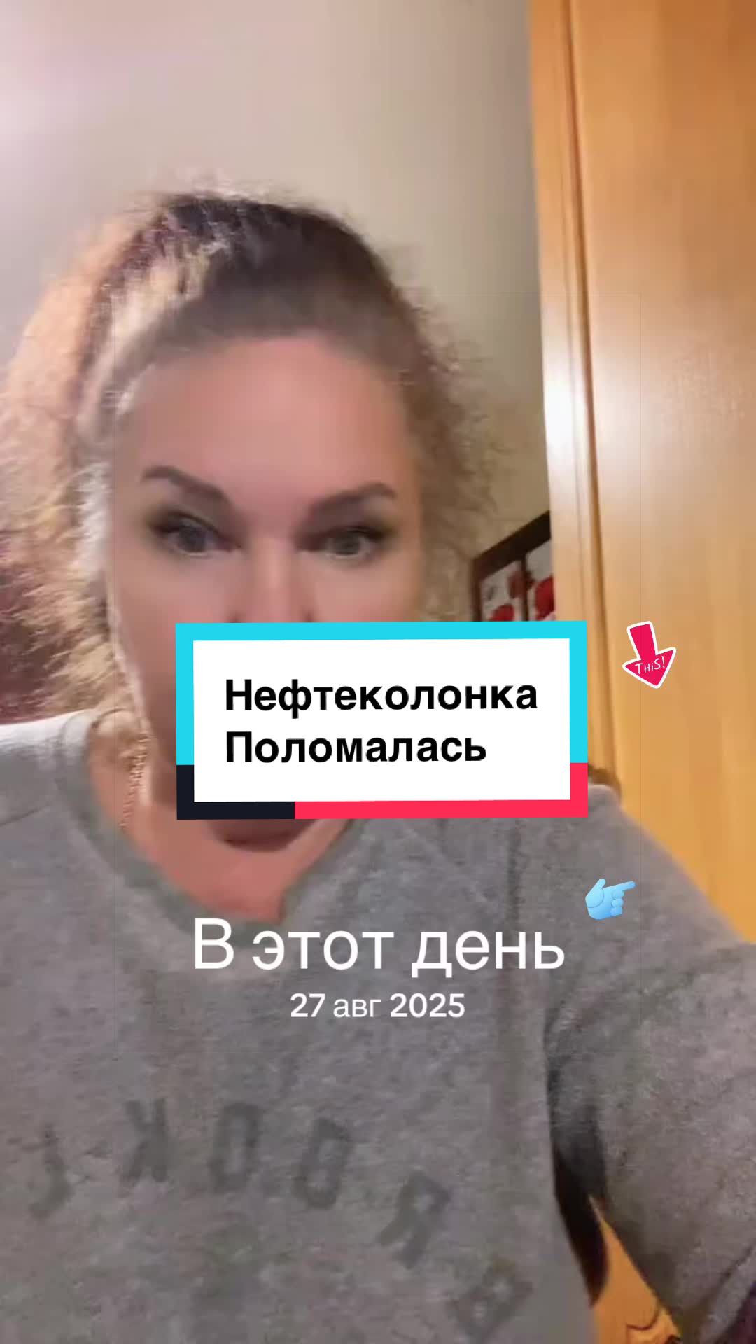 @Алёна_феникс