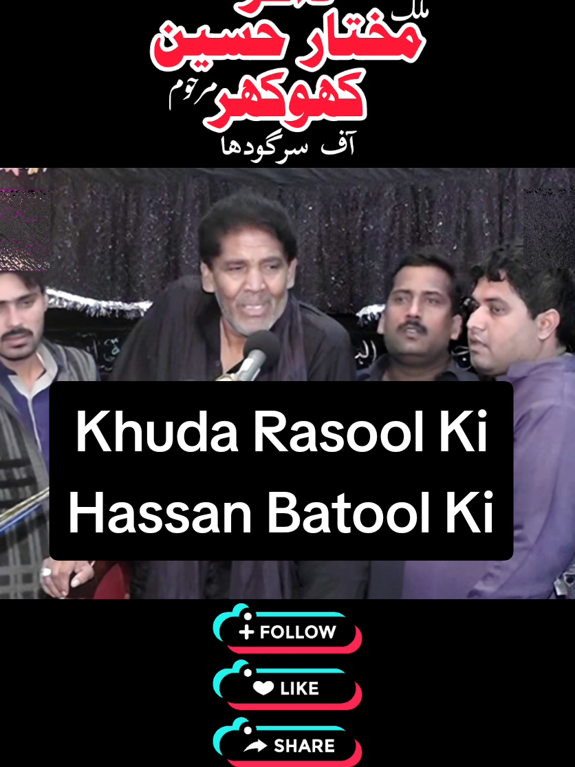 @shassan786