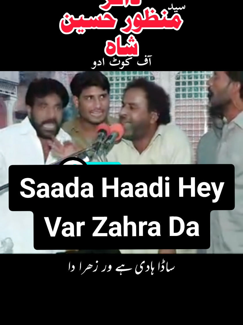 @shassan786