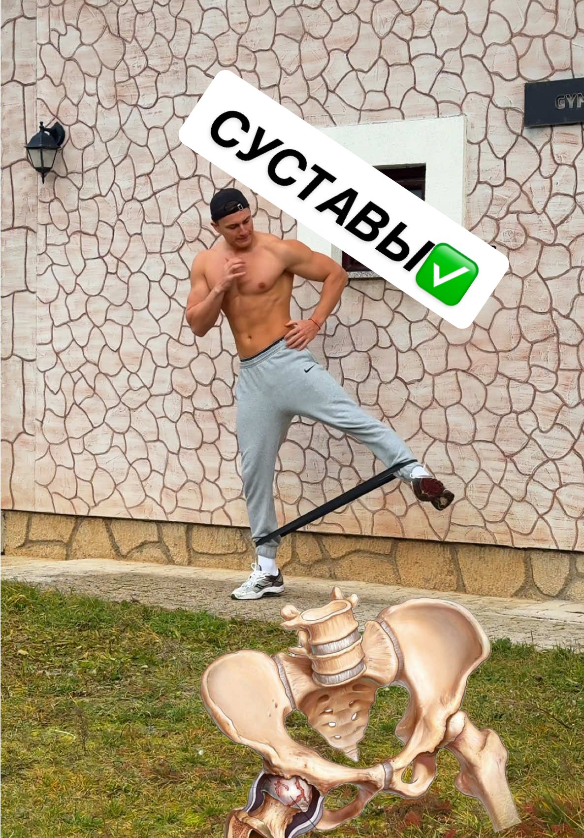 @Roman Velychko