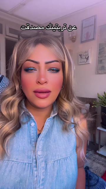 @Rania Raghib - رانيا راغب