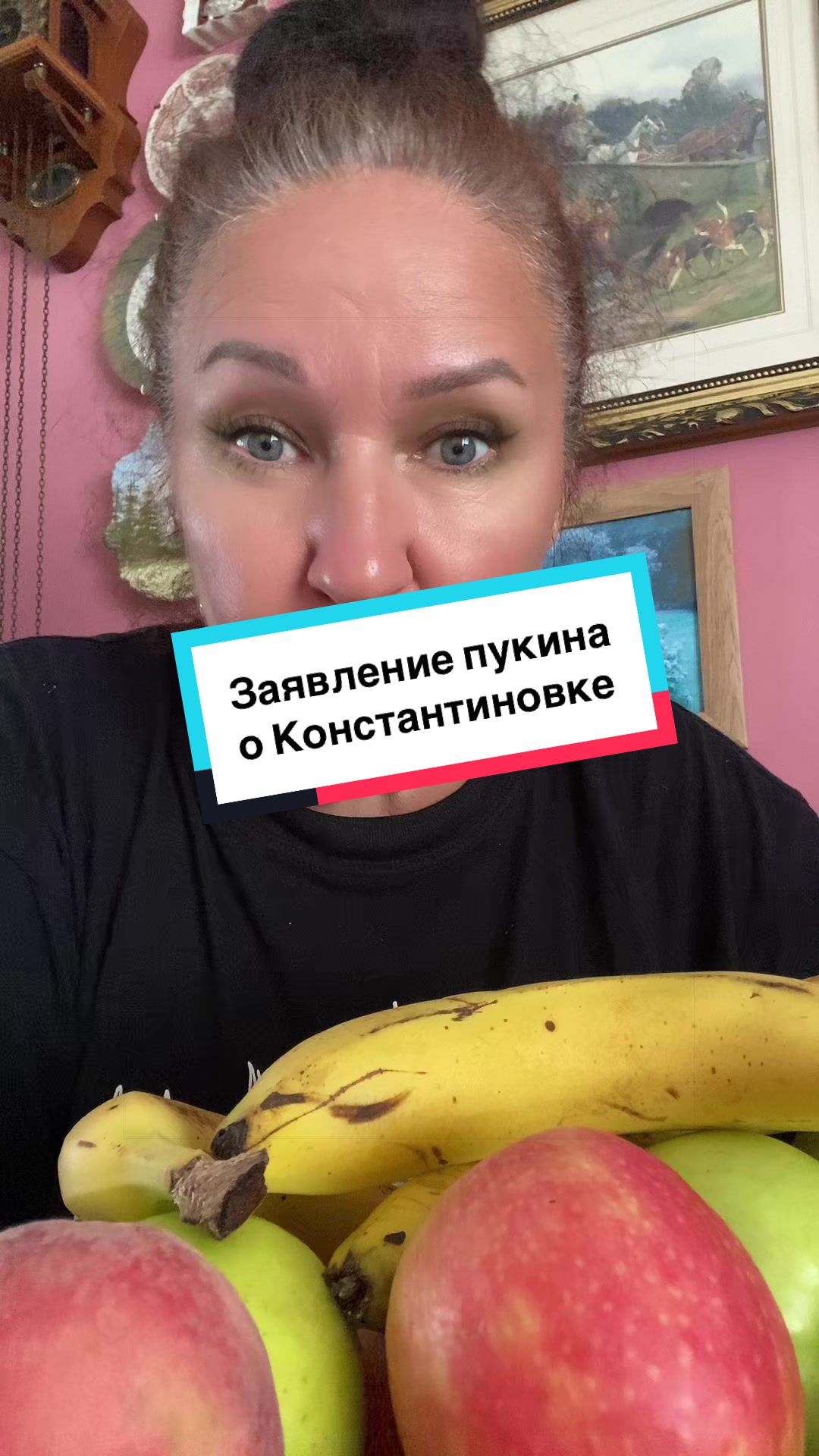 @Алёна_феникс