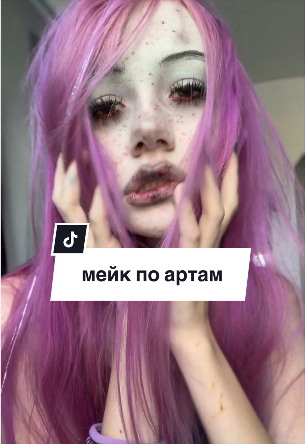 @тгк юля солянка