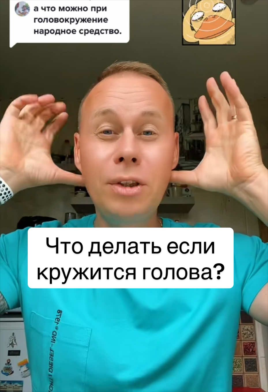 @Bobbygrant690🥳