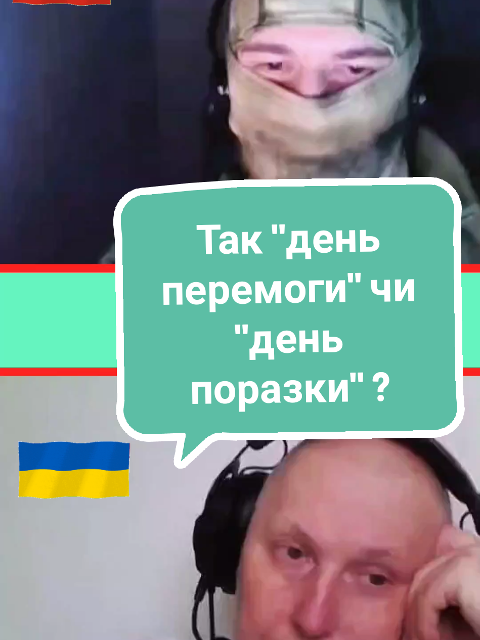 @Ihor OK_1