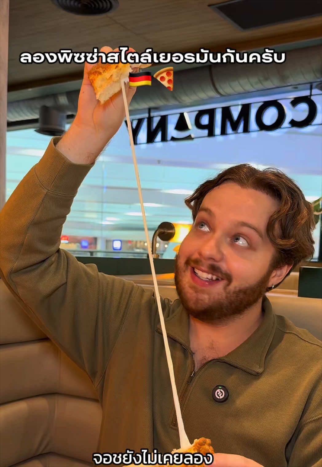 @smiinch