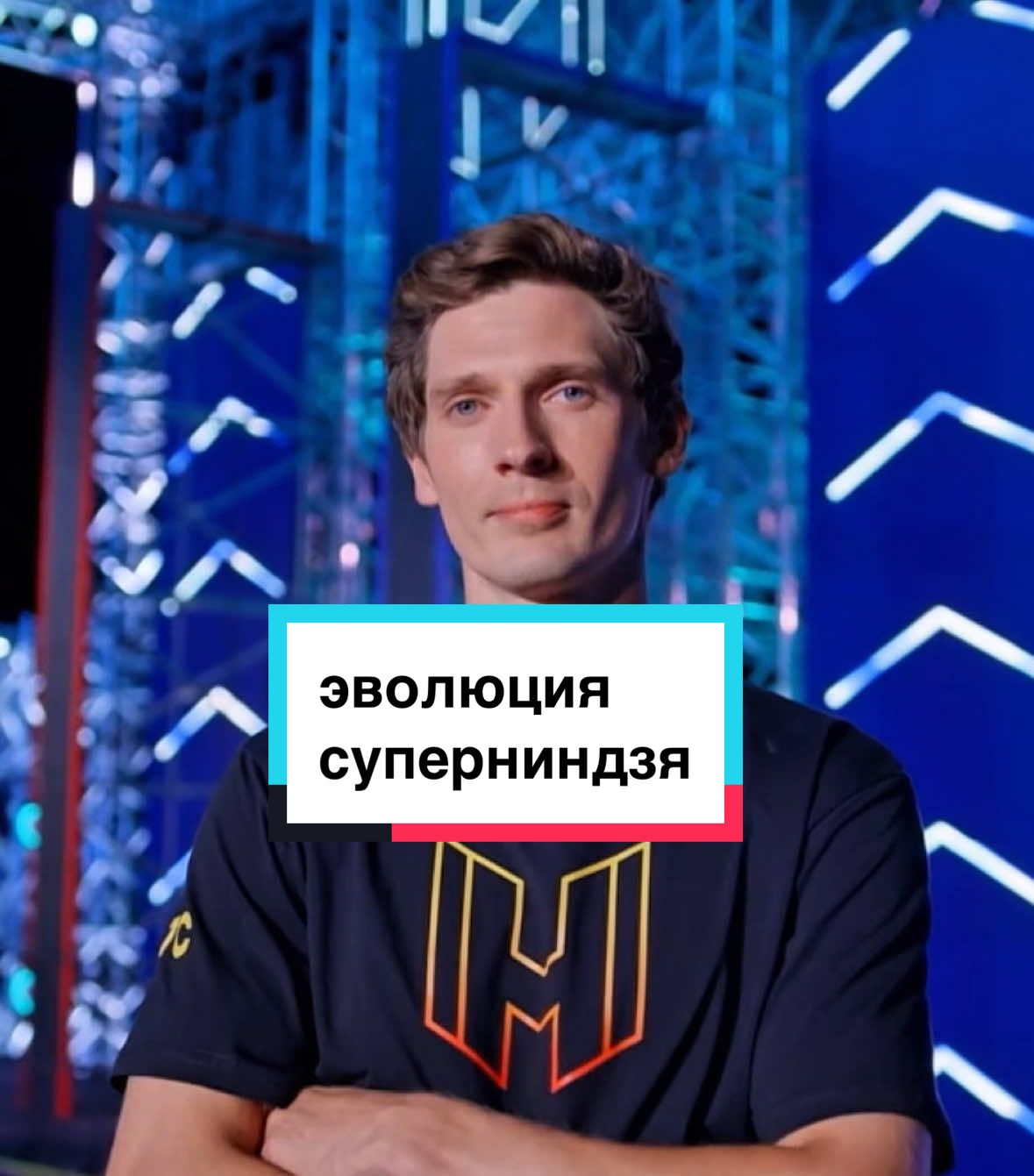 @usersnd🥷