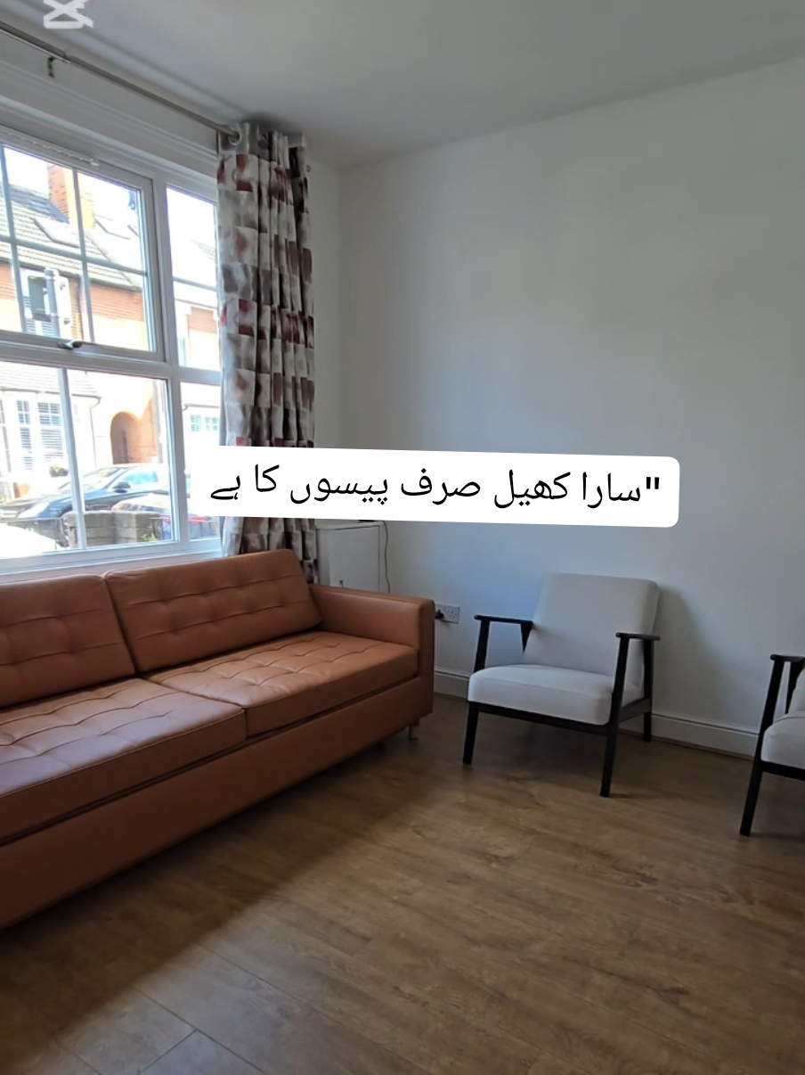 @Saima