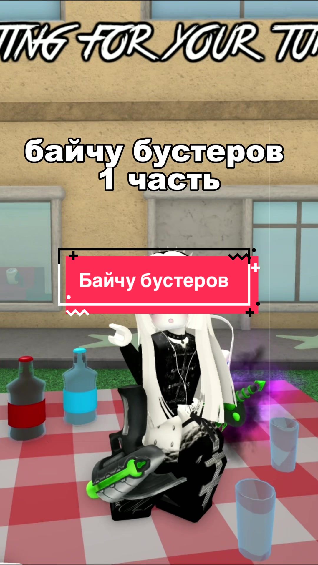 @синица 🐦&zwj;⬛