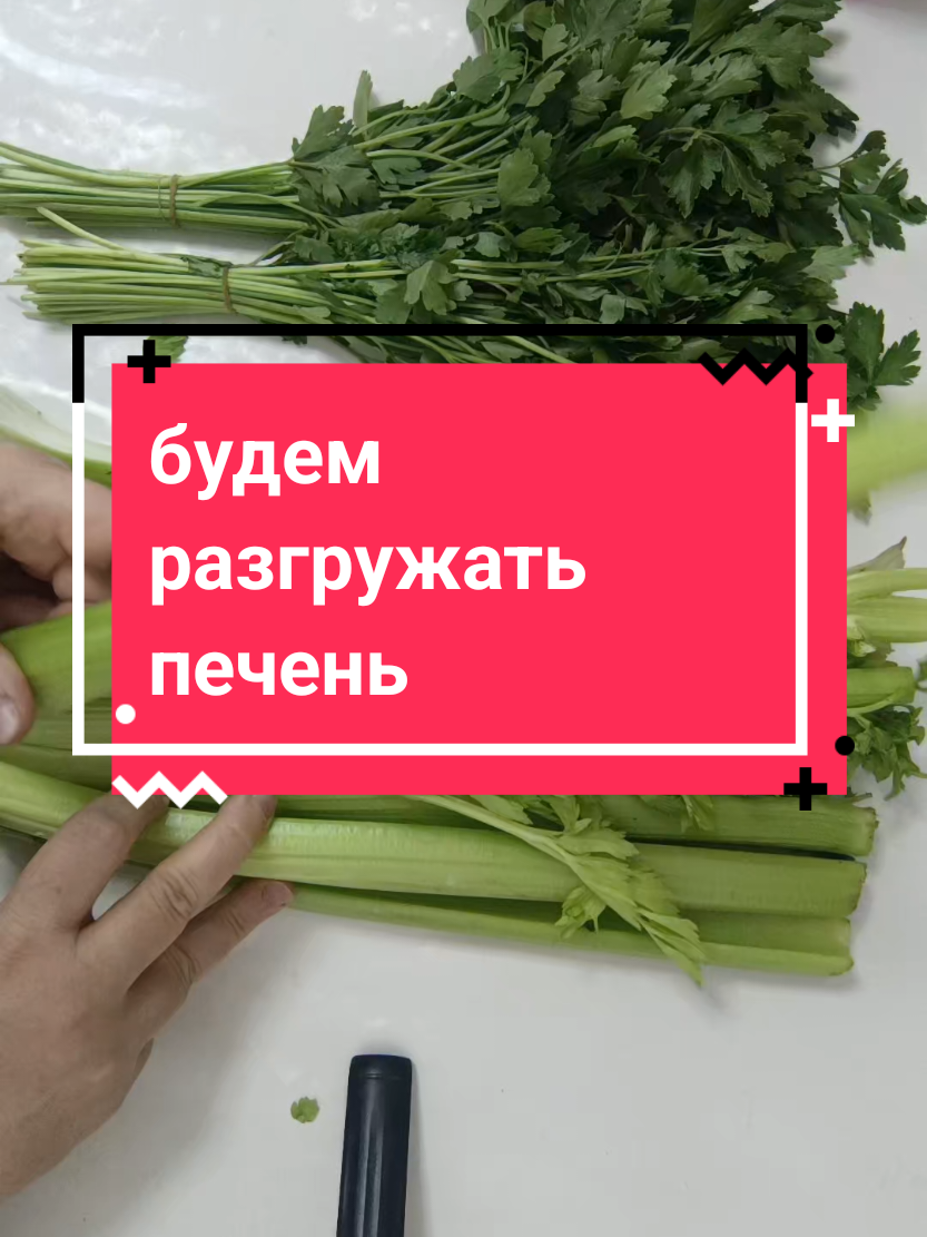 @💝Элли мукбанг💝