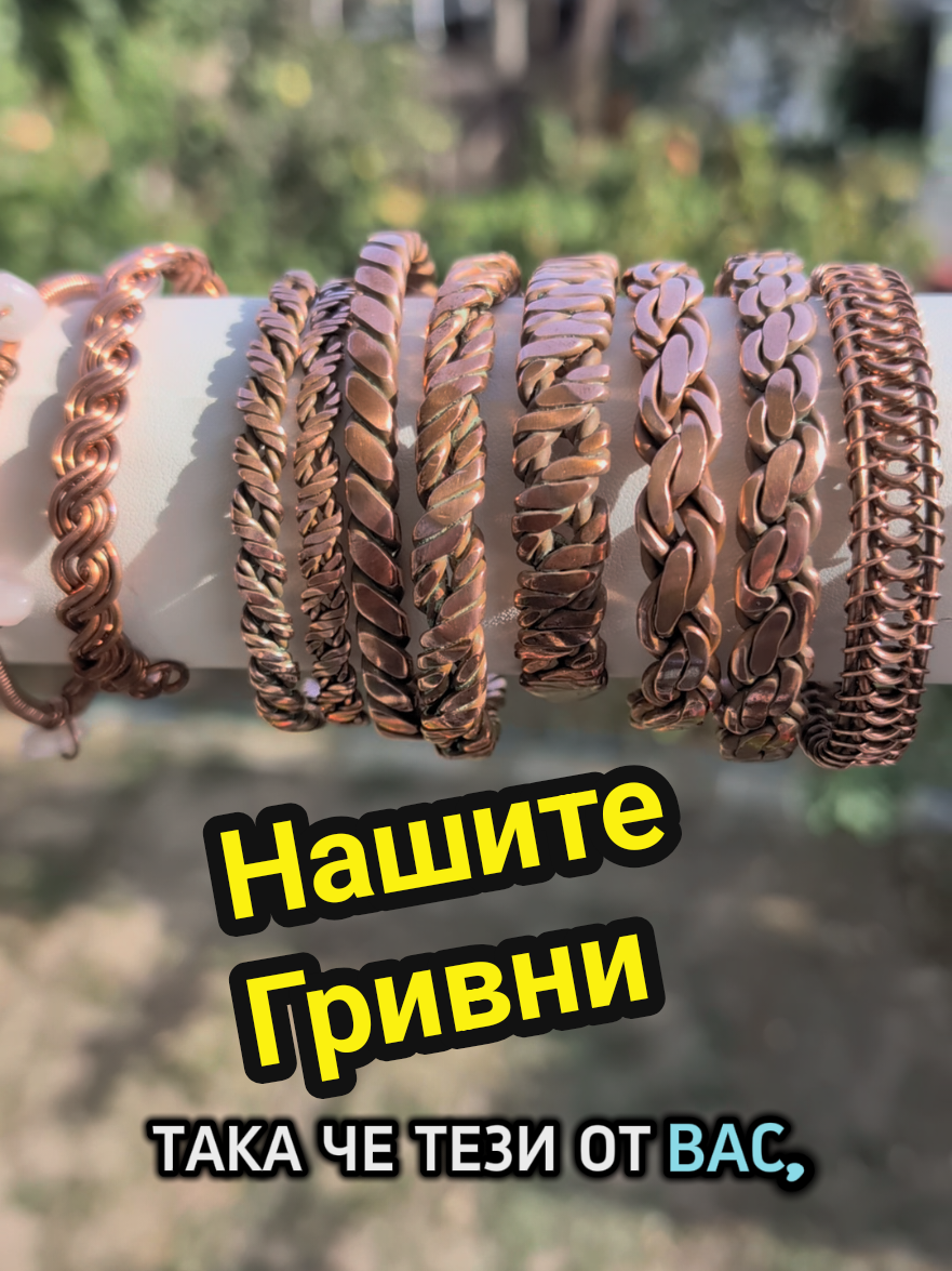 @Valentin B Naumov