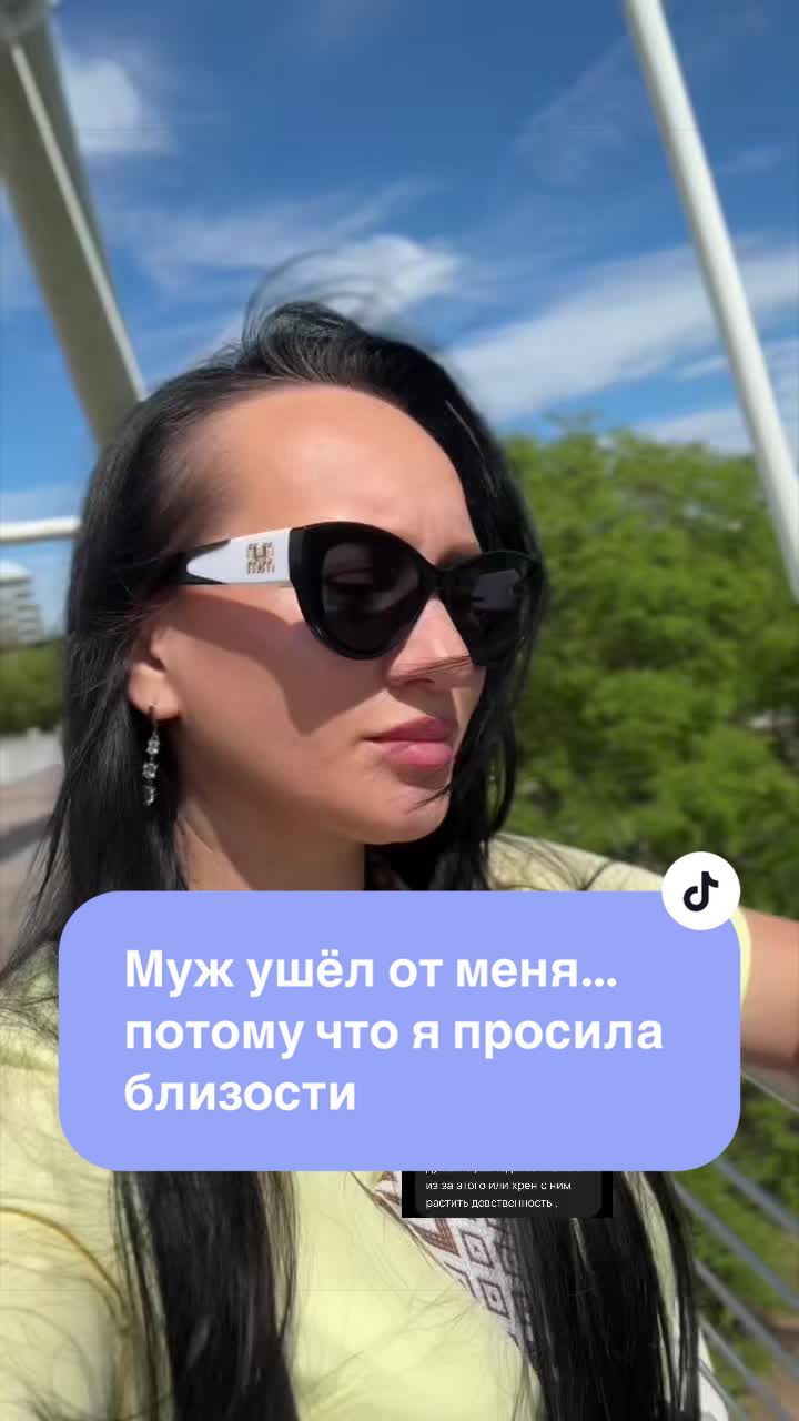 @ТайныЖенскойДуши