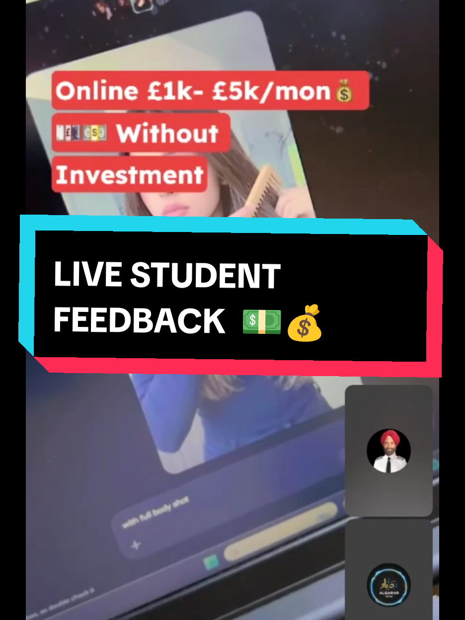 @Tech Services | TikTok Shop