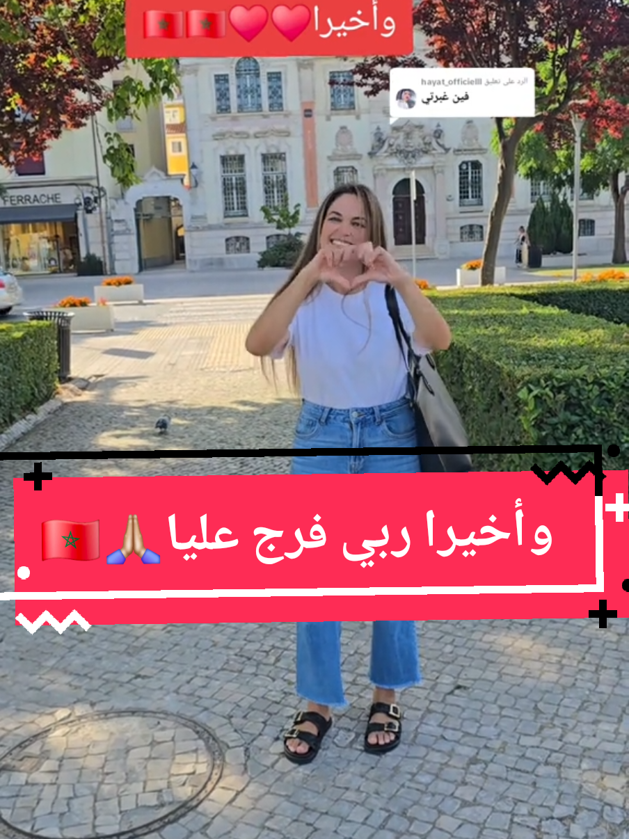@ندوى المكافحة👑