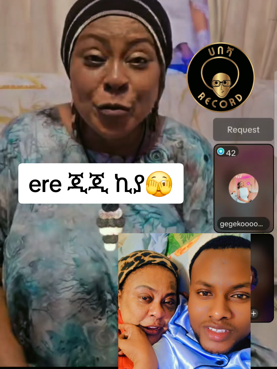 @ሀበሻ😲RECORD 📸