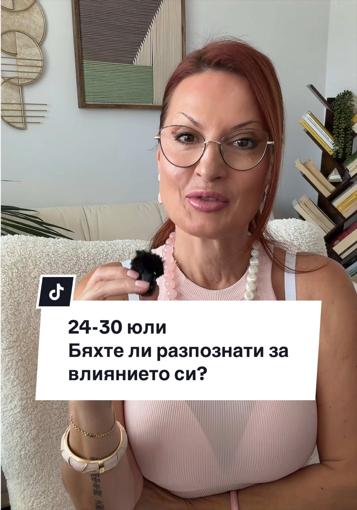 @Nadia | SHINEASYOURSELF