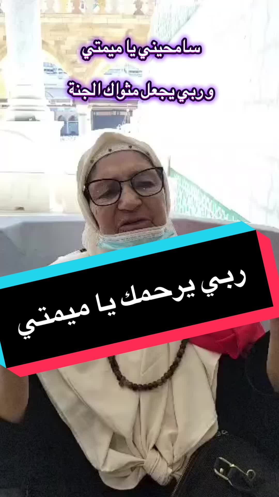 @AMIR DZ