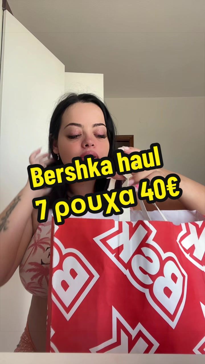 @'Ντενίσα Αρετή'