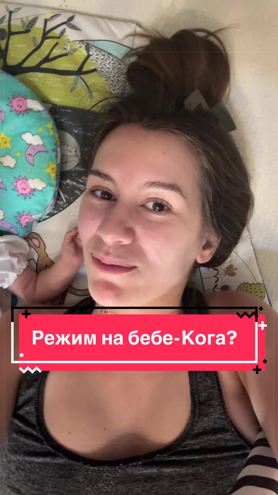 @Dessita