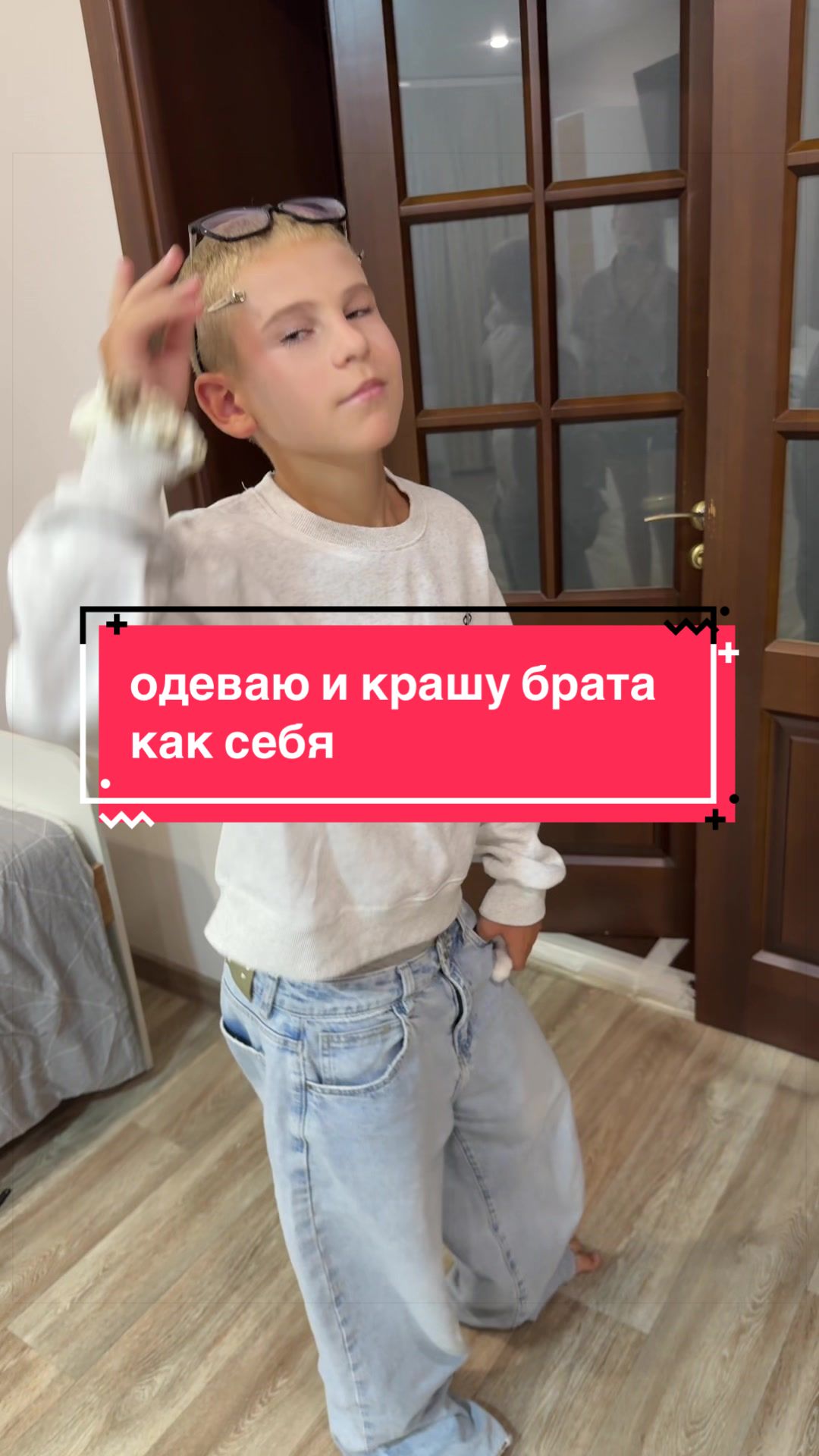 @𖾕𖾝꙼ᩚ𛲕𖾟