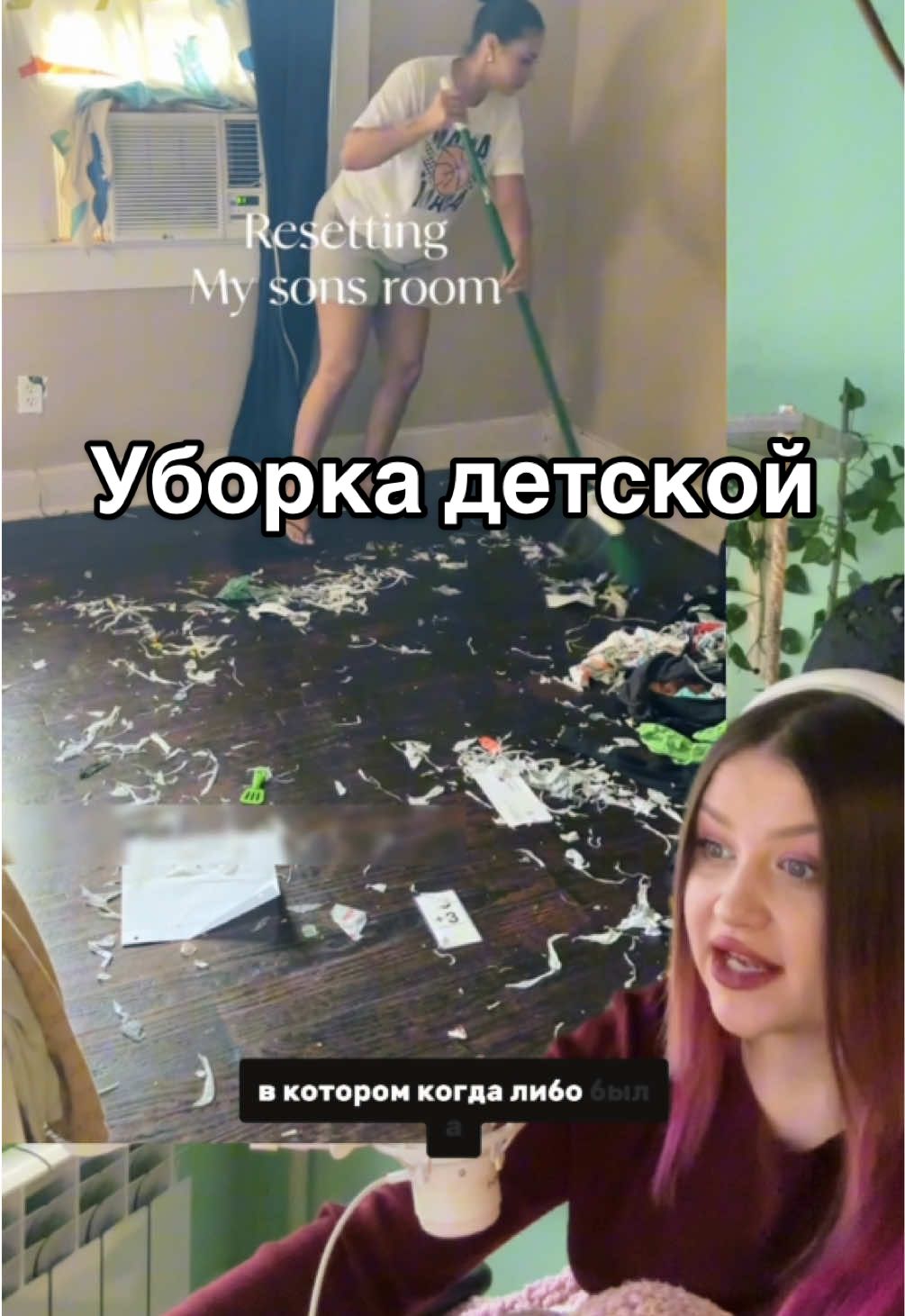 @TikTok anglais 🤫