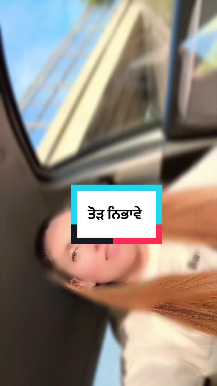 @sonya riya
