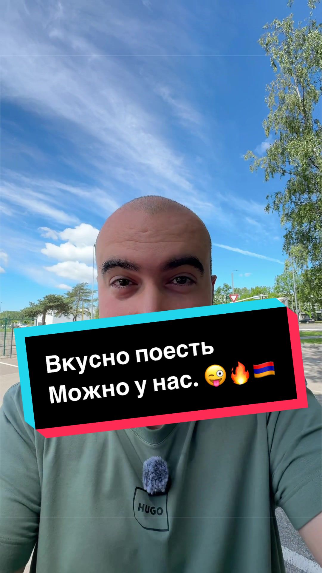 @ɢᴜʀɢᴇɴ ᴍɪᴋᴀᴇʟʏᴀɴ