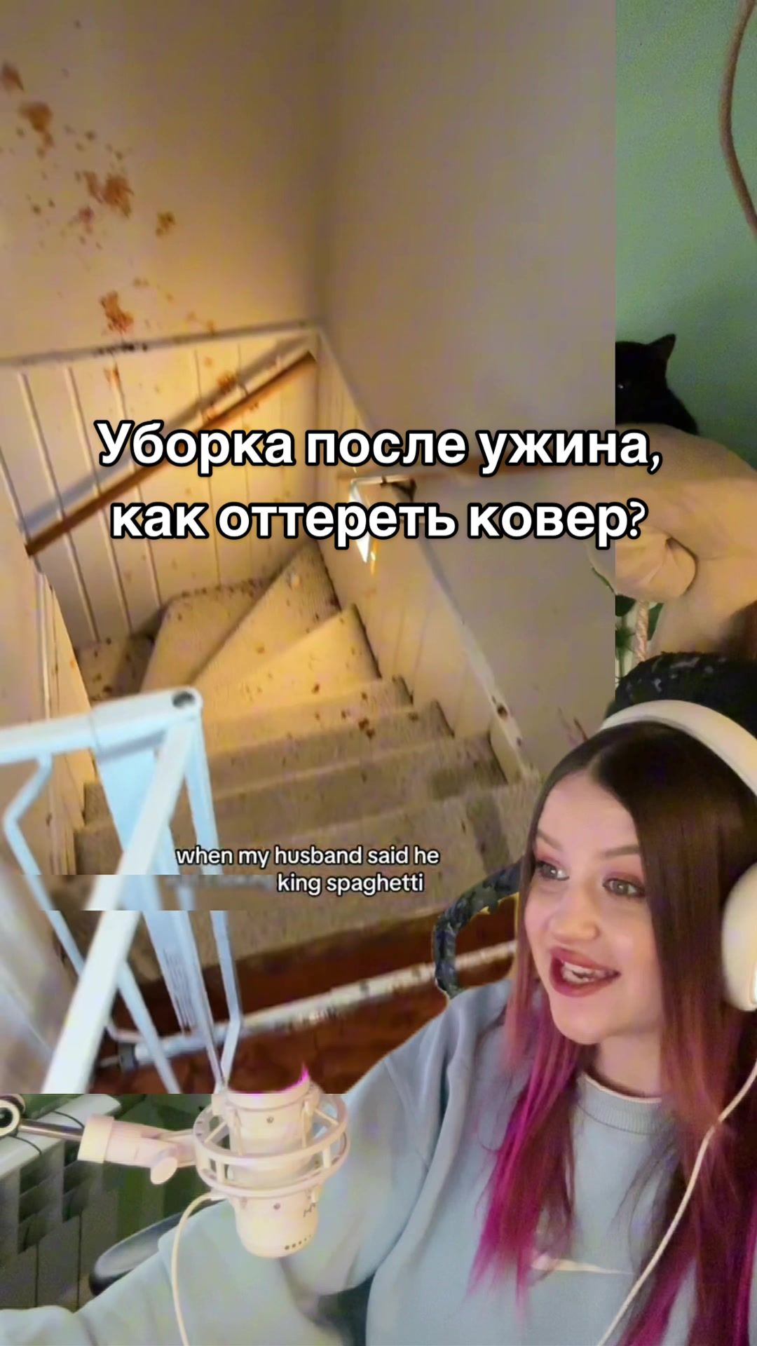@TikTok anglais 🤫