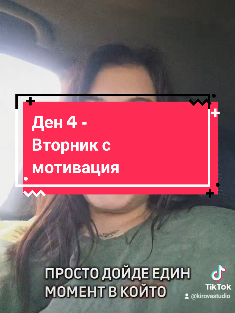 @Kirova Studio