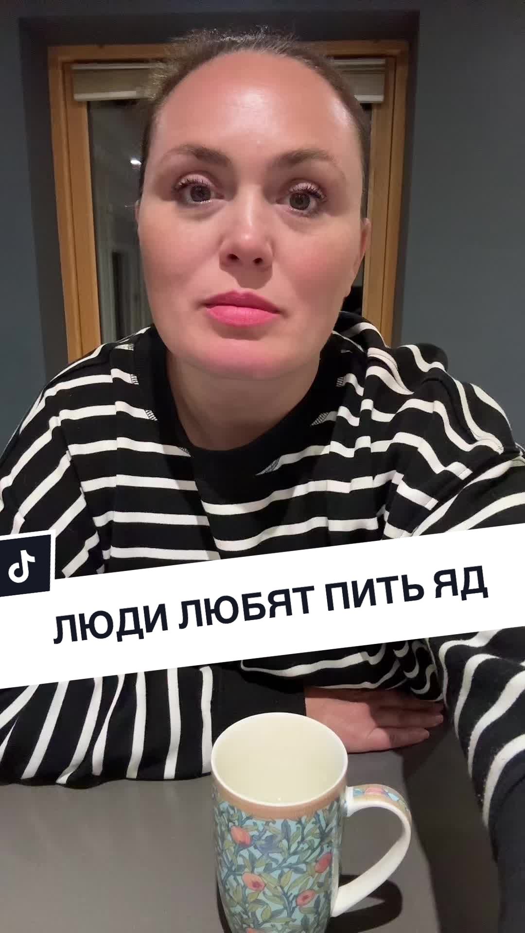 @Адекватная Украинка