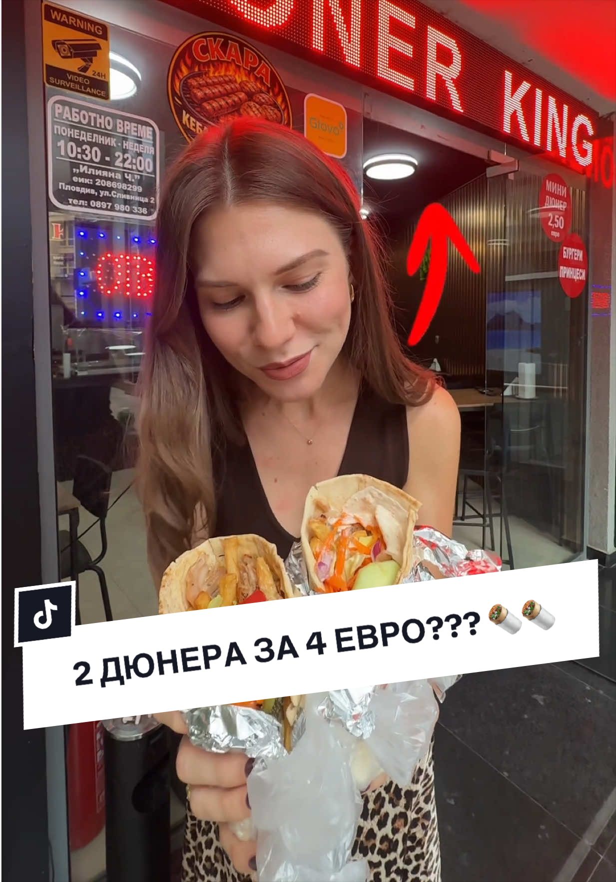 @food.babees