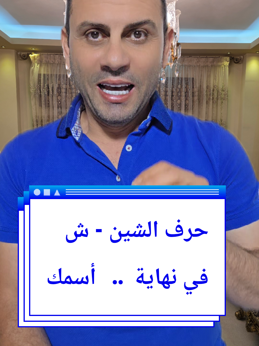 @Thabet Alhassan