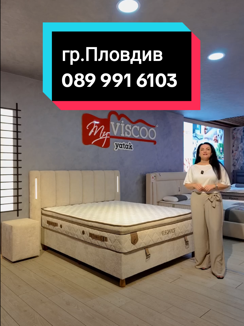 @Дизма Чайка