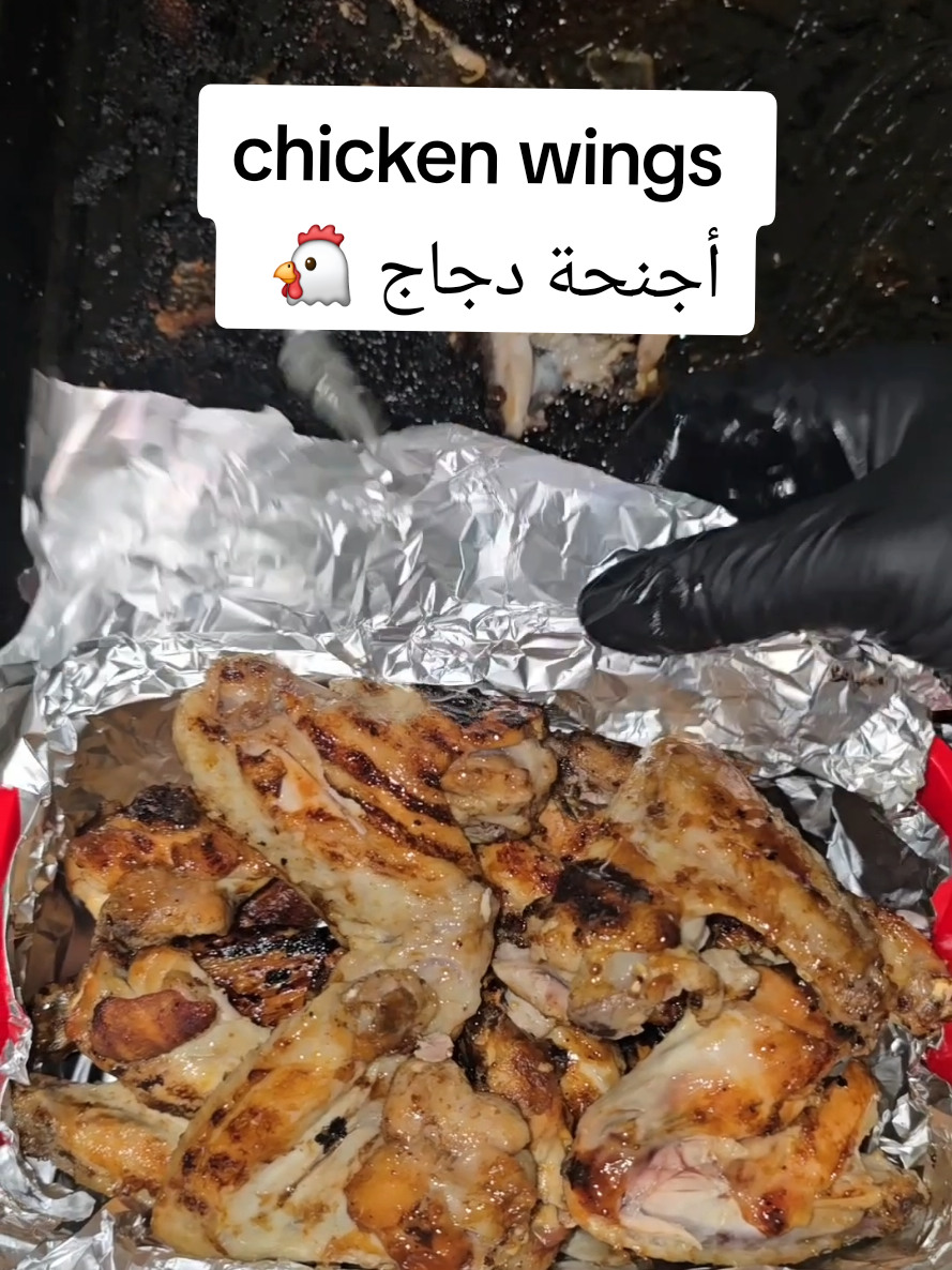 @Chef Jawahir ๐