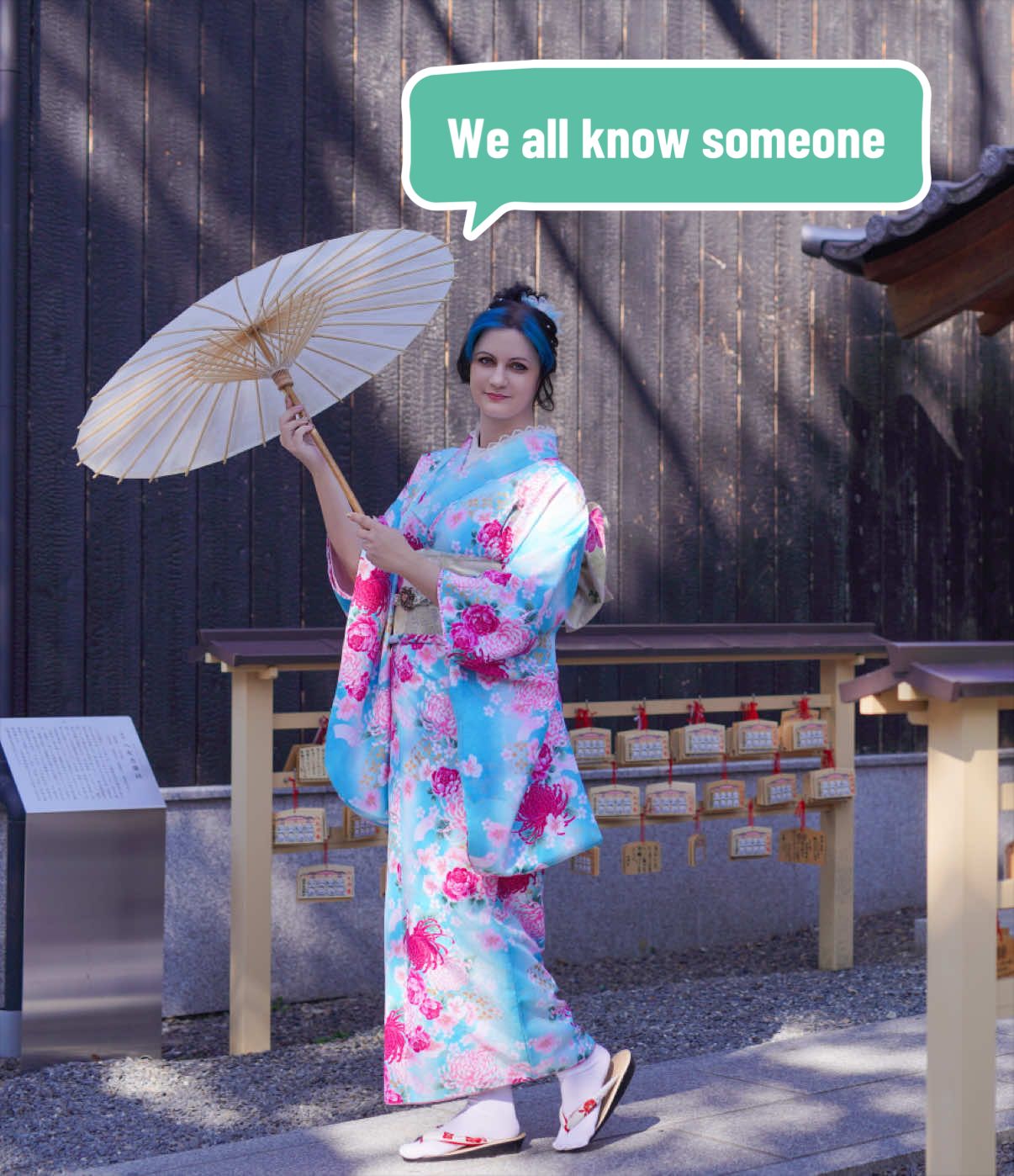 @Yanashi