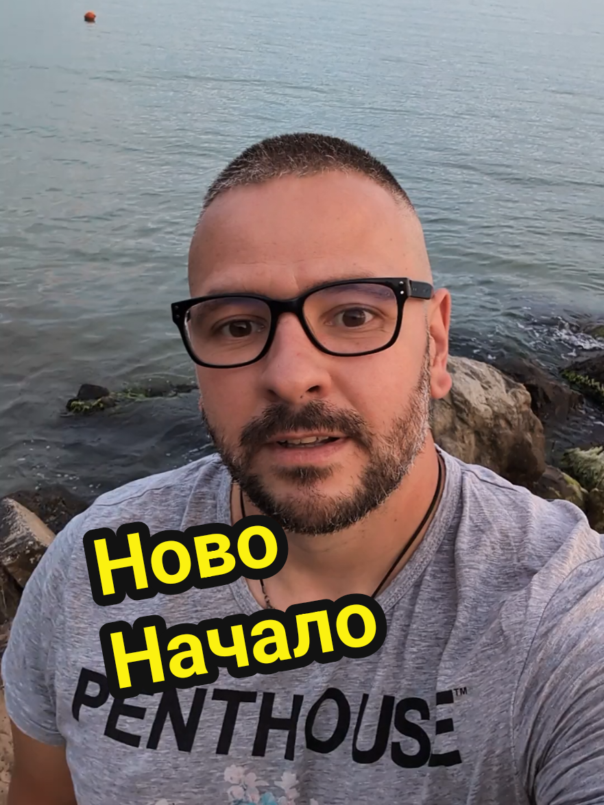 @Valentin B Naumov