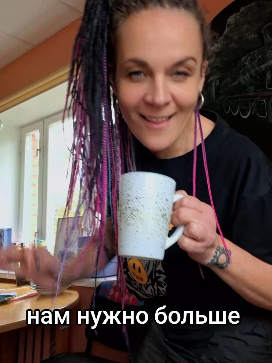 @atevi
