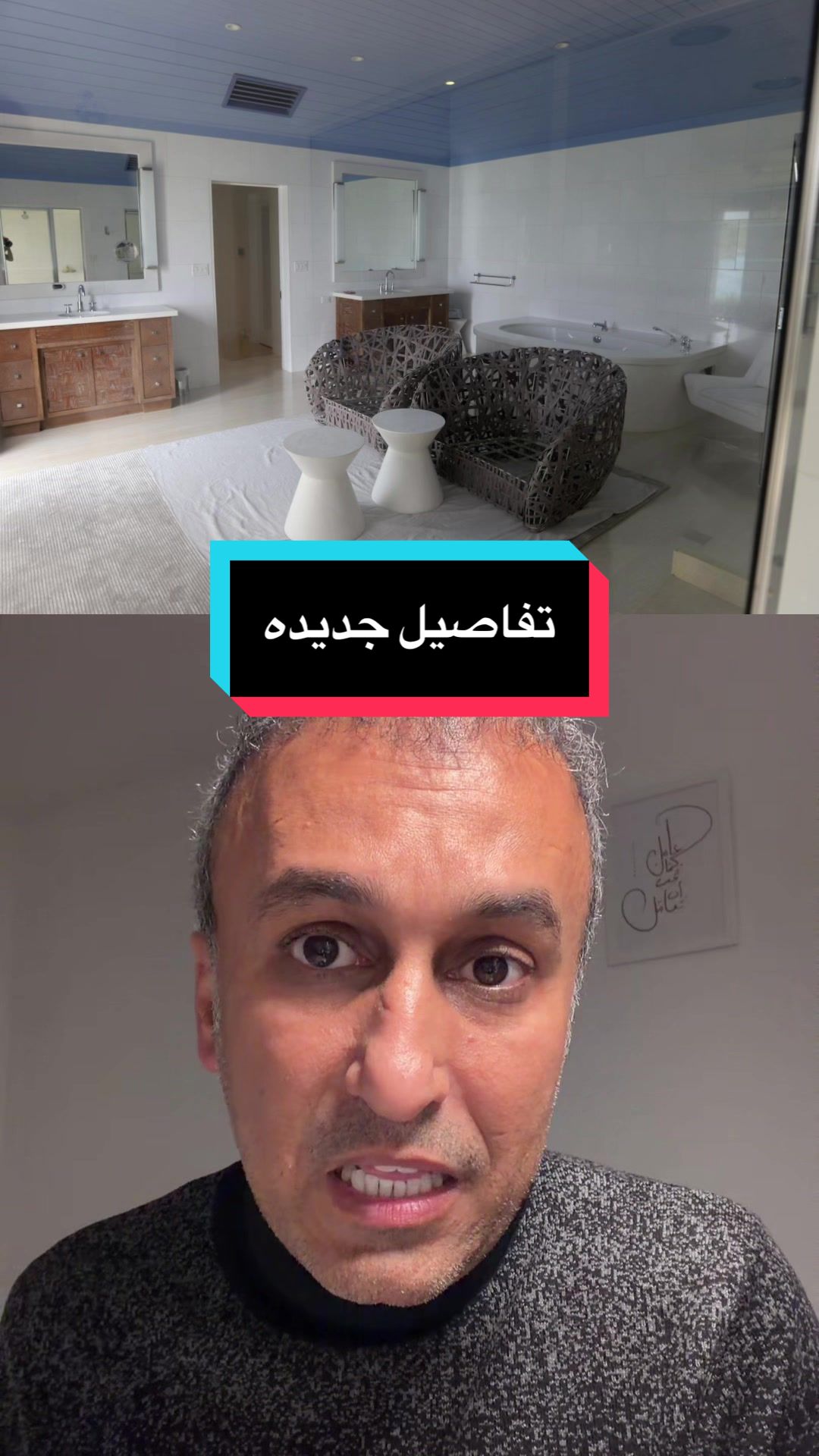 @Nabil