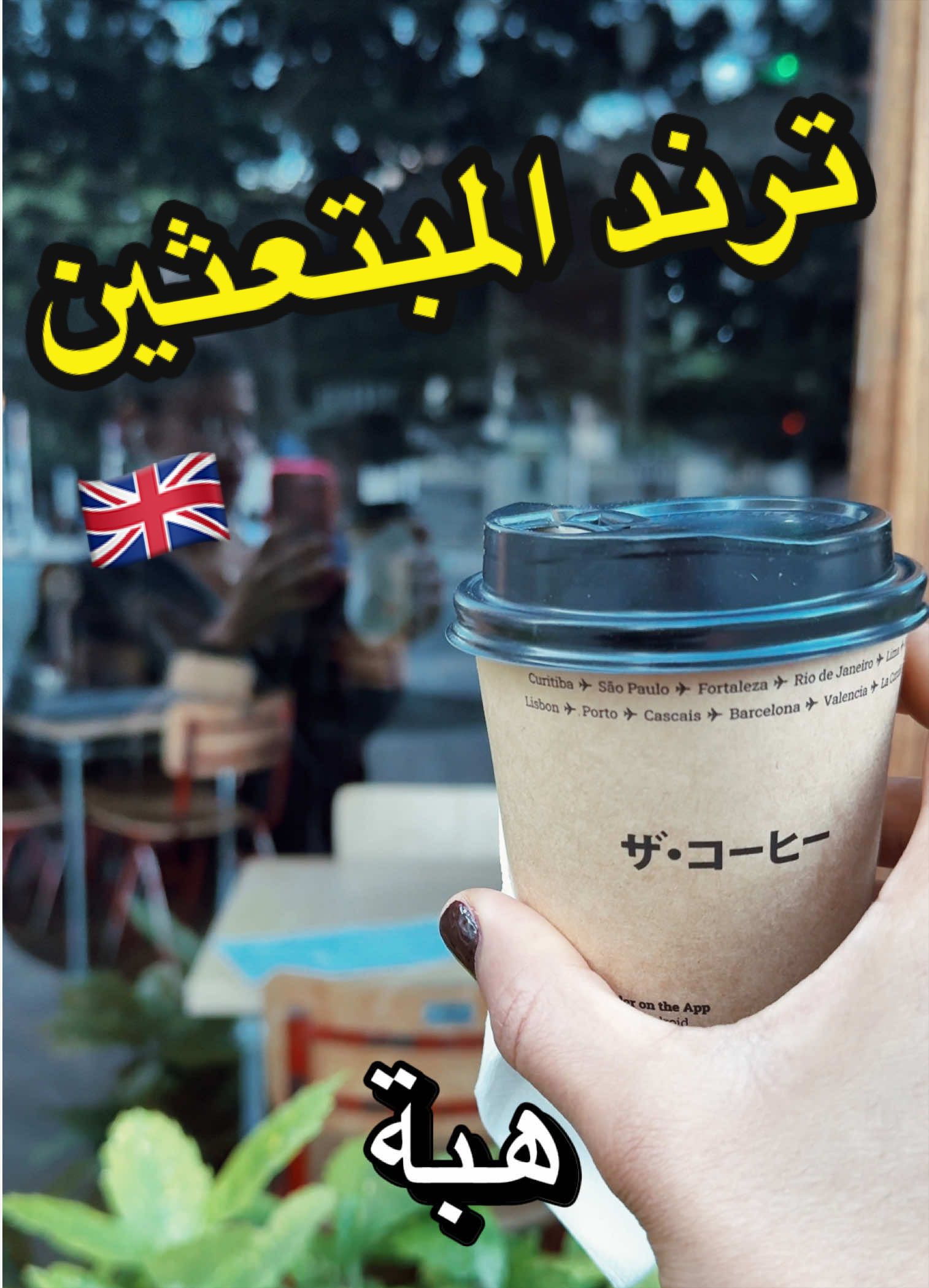 @✨باربي الكويت ✨