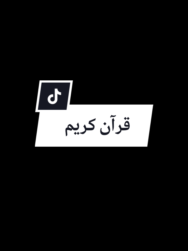 @Idoghlaf Mohamed