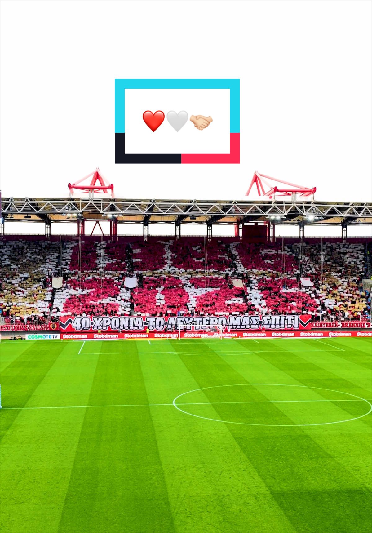 @Olympiacos FC