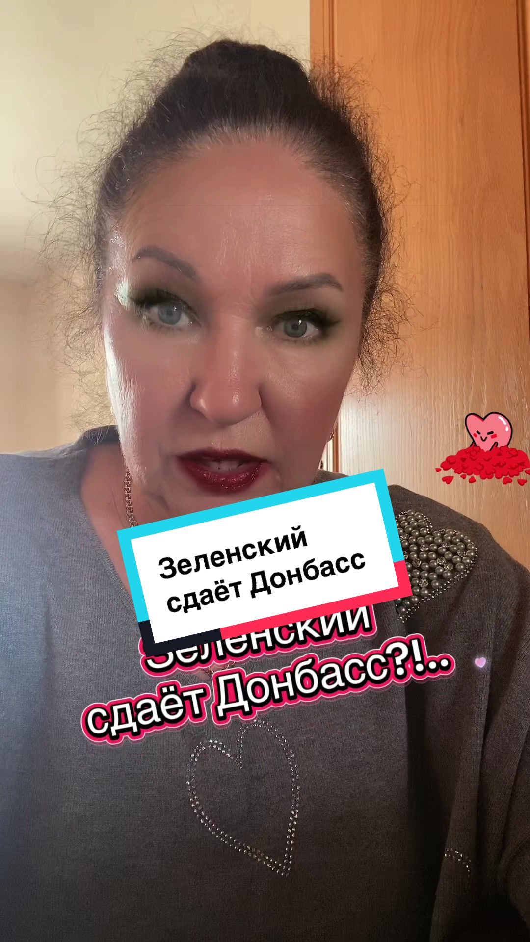 @Алёна_феникс