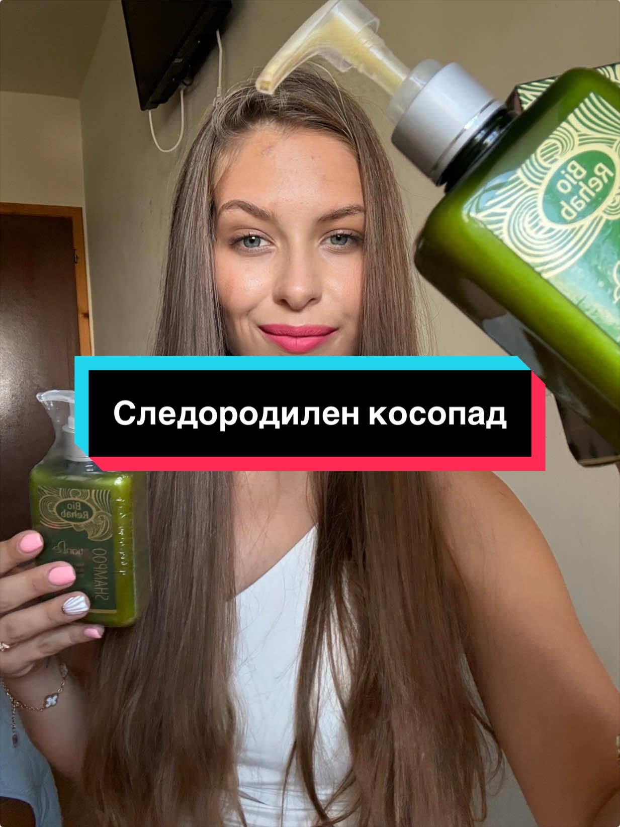 @✨Гергана Петрова✨ Beauty