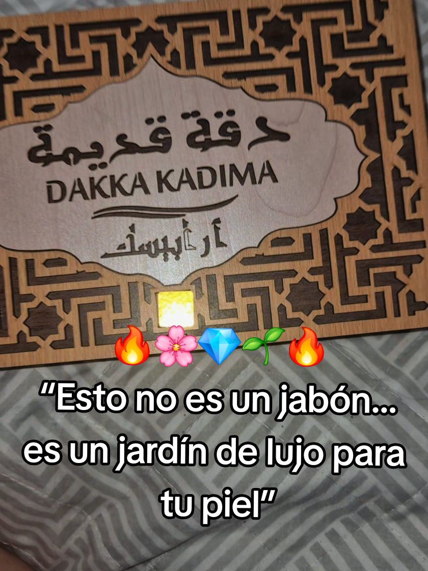 @M🌸
